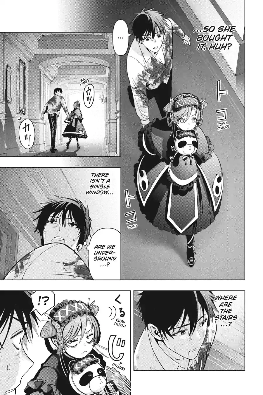My Dear, Curse-Casting Vampiress Chapter 35.9 page 31 - 