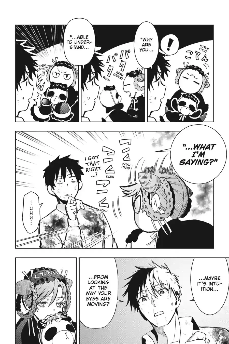 My Dear, Curse-Casting Vampiress Chapter 35.9 page 32 - 