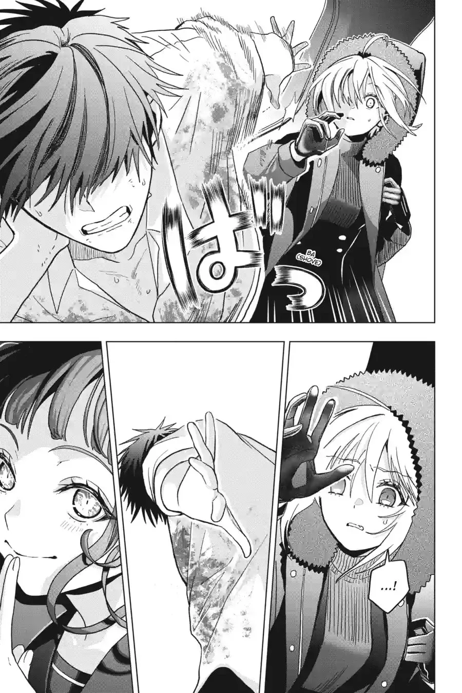 My Dear, Curse-Casting Vampiress Chapter 36.1 page 13 - 