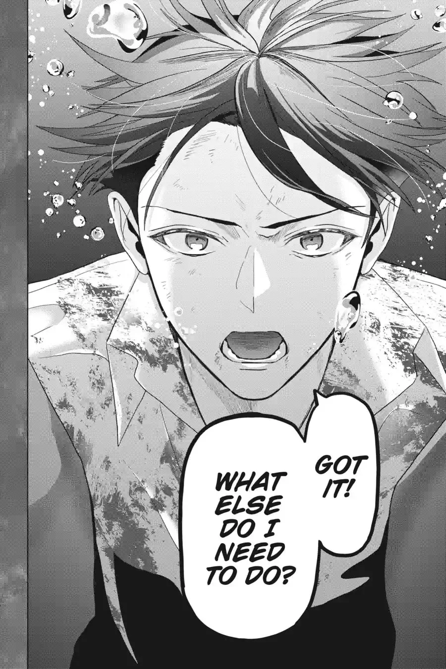 My Dear, Curse-Casting Vampiress Chapter 36.2 page 13 - 