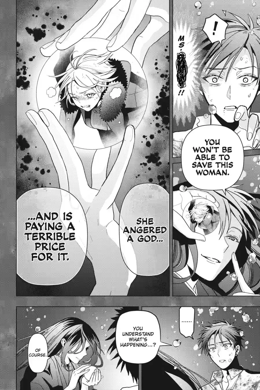 My Dear, Curse-Casting Vampiress Chapter 36.2 page 7 - 