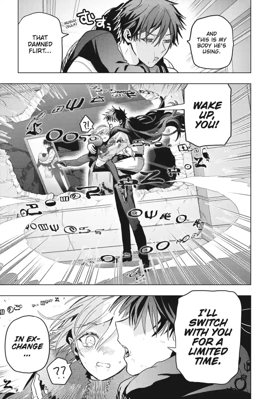 My Dear, Curse-Casting Vampiress Chapter 36.3 page 11 - 