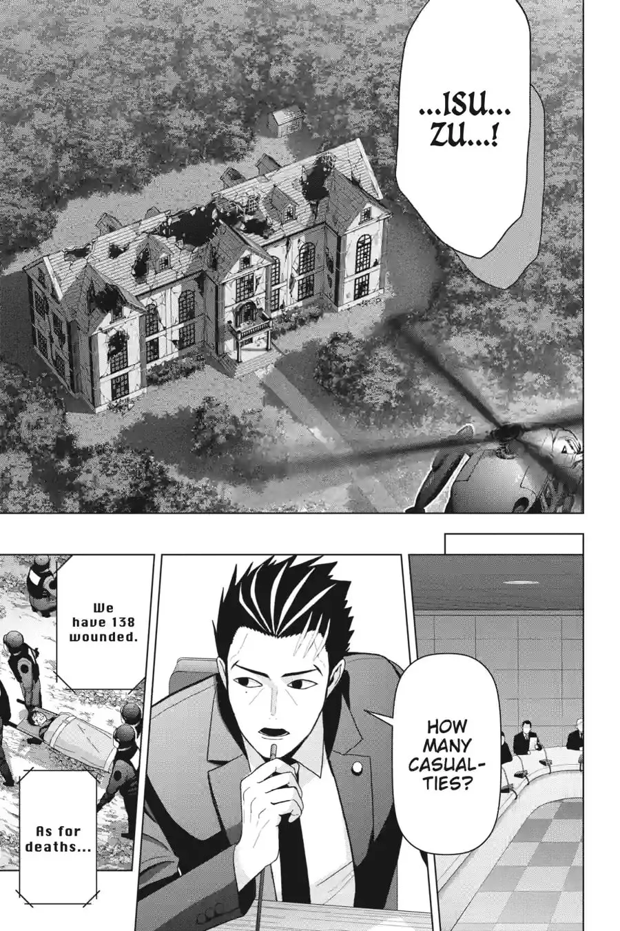 My Dear, Curse-Casting Vampiress Chapter 36.3 page 15 - 