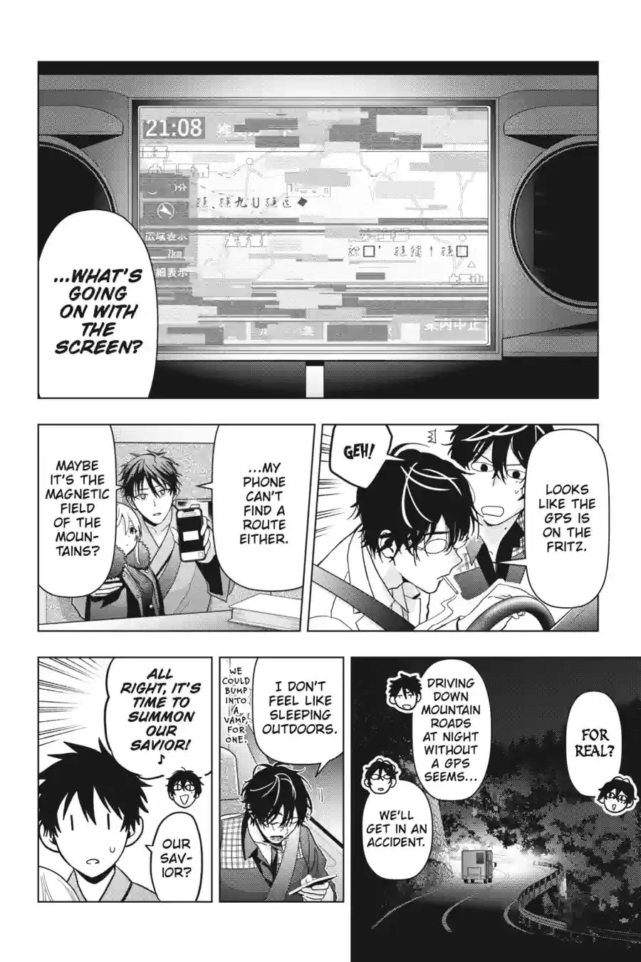 My Dear, Curse-Casting Vampiress Chapter 36.4 page 11 - 