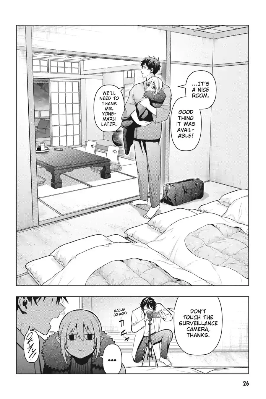 My Dear, Curse-Casting Vampiress Chapter 36.4 page 17 - 