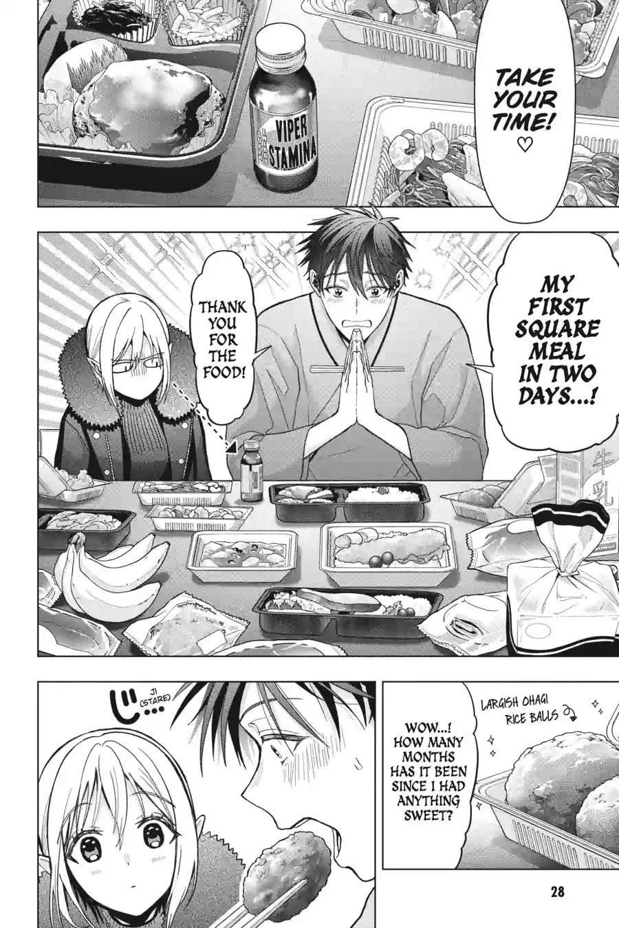 My Dear, Curse-Casting Vampiress Chapter 36.4 page 19 - 
