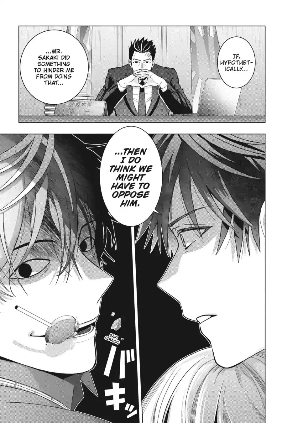 My Dear, Curse-Casting Vampiress Chapter 36.4 page 8 - 