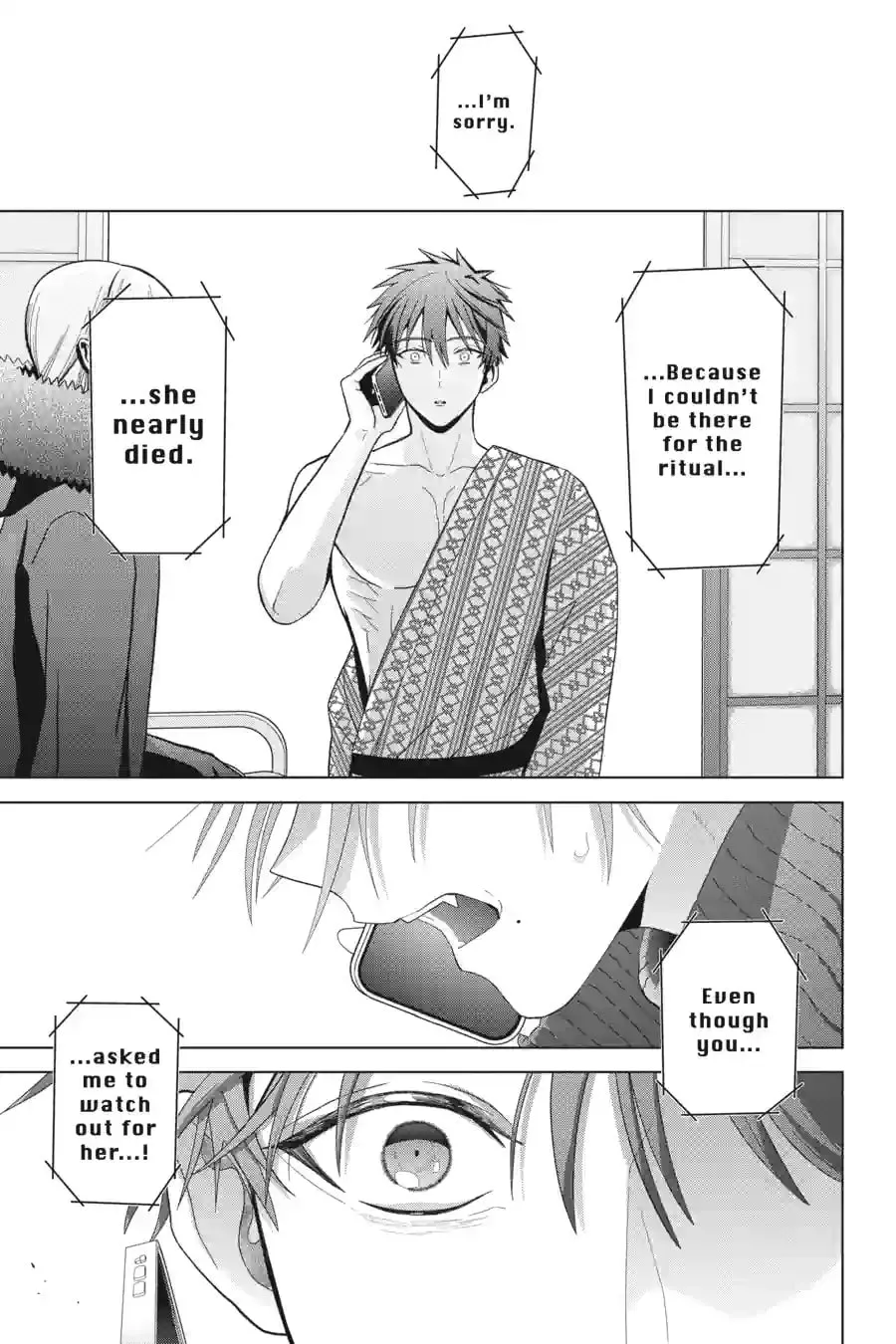 My Dear, Curse-Casting Vampiress Chapter 36.5 page 11 - 