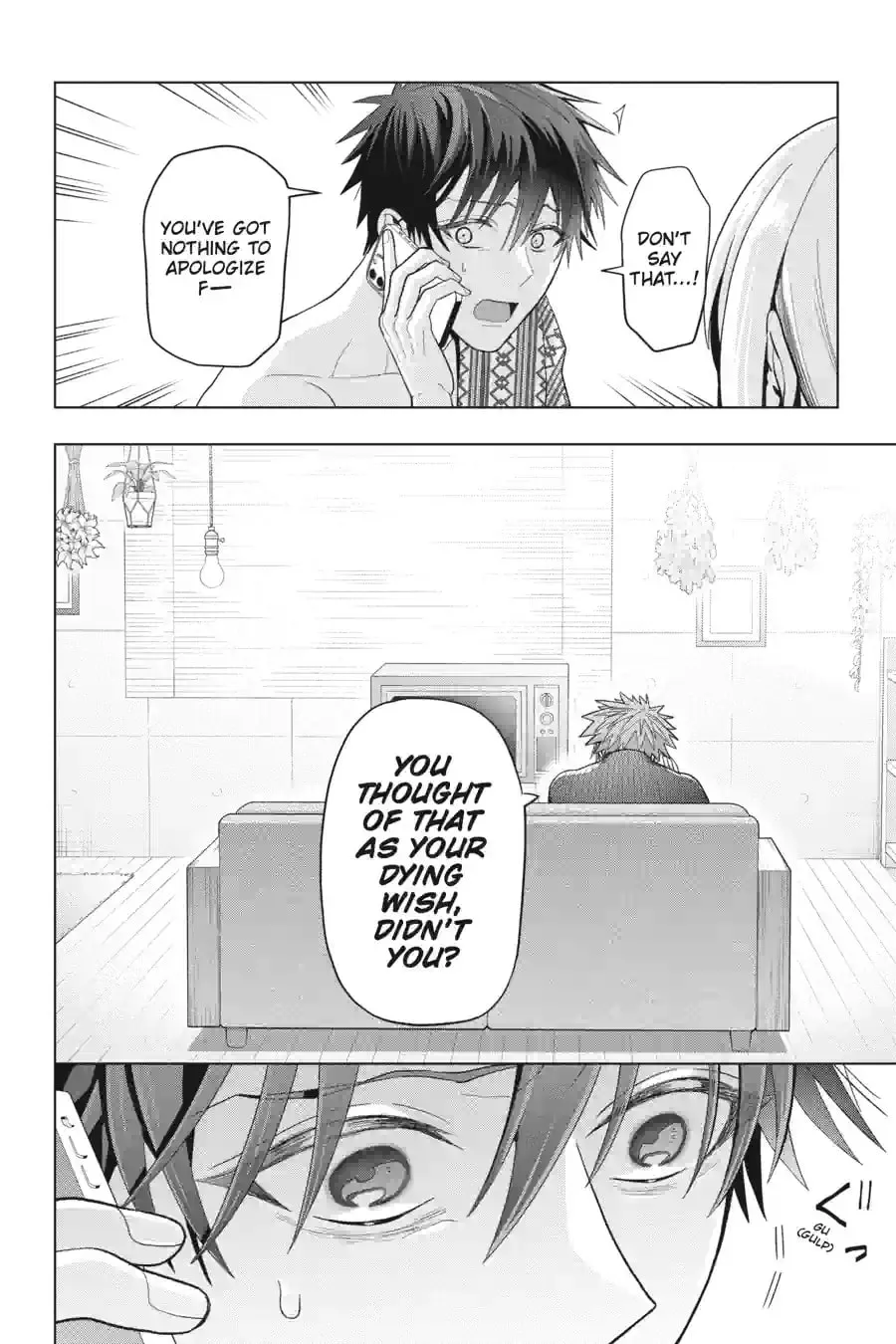 My Dear, Curse-Casting Vampiress Chapter 36.5 page 12 - 