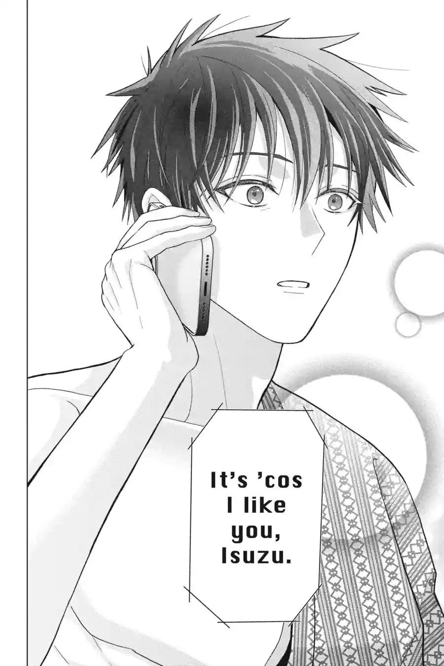 My Dear, Curse-Casting Vampiress Chapter 36.5 page 16 - 