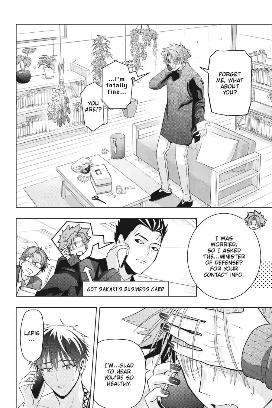 My Dear, Curse-Casting Vampiress Chapter 36.5 page 4 - 