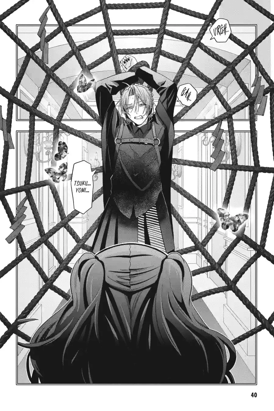 My Dear, Curse-Casting Vampiress Chapter 36.5 page 6 - 