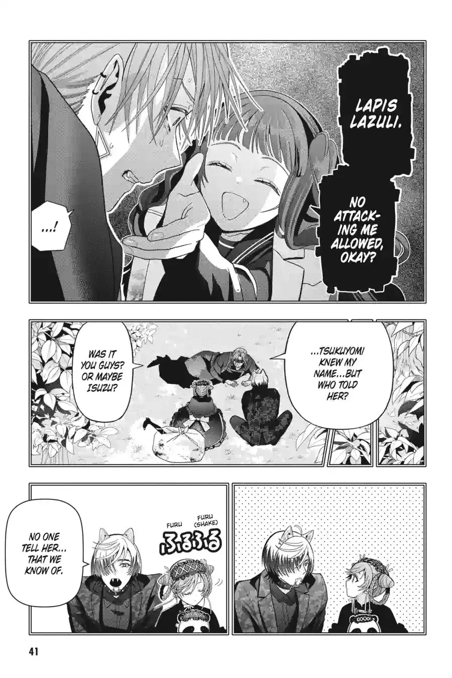 My Dear, Curse-Casting Vampiress Chapter 36.5 page 7 - 