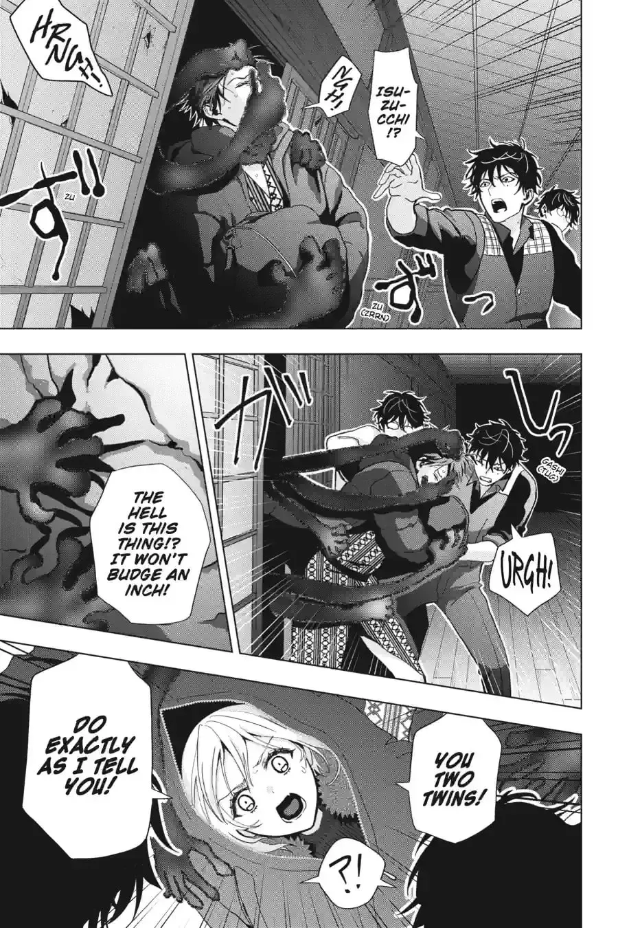 My Dear, Curse-Casting Vampiress Chapter 36.6 page 11 - 