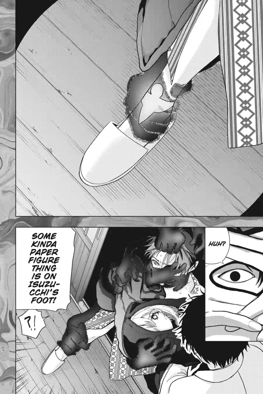My Dear, Curse-Casting Vampiress Chapter 36.6 page 16 - 