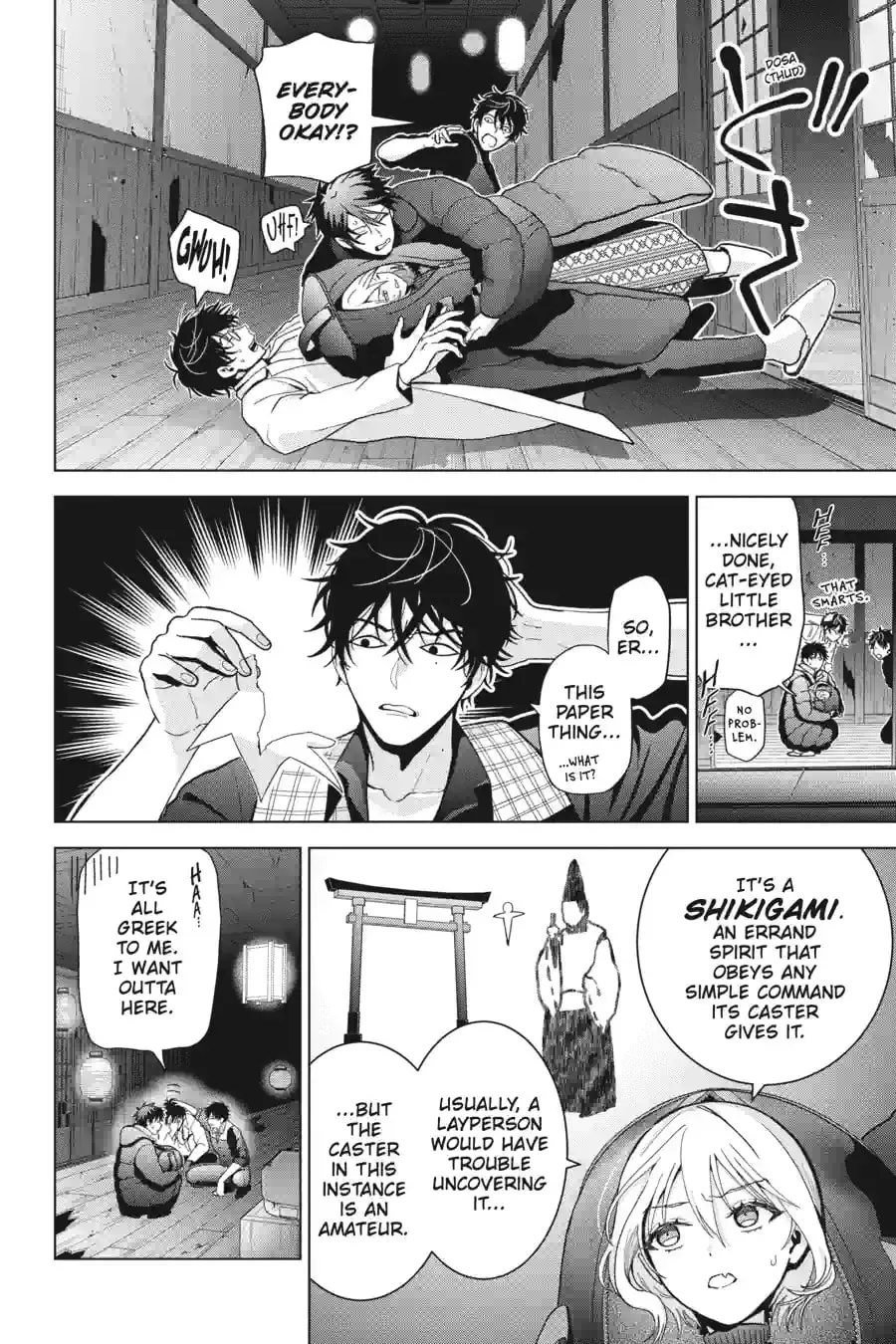 My Dear, Curse-Casting Vampiress Chapter 36.6 page 18 - 