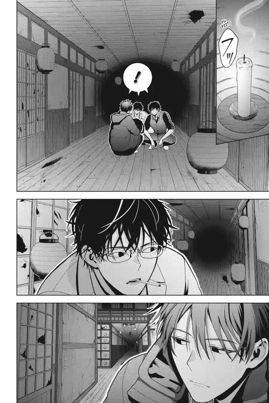 My Dear, Curse-Casting Vampiress Chapter 36.6 page 20 - 