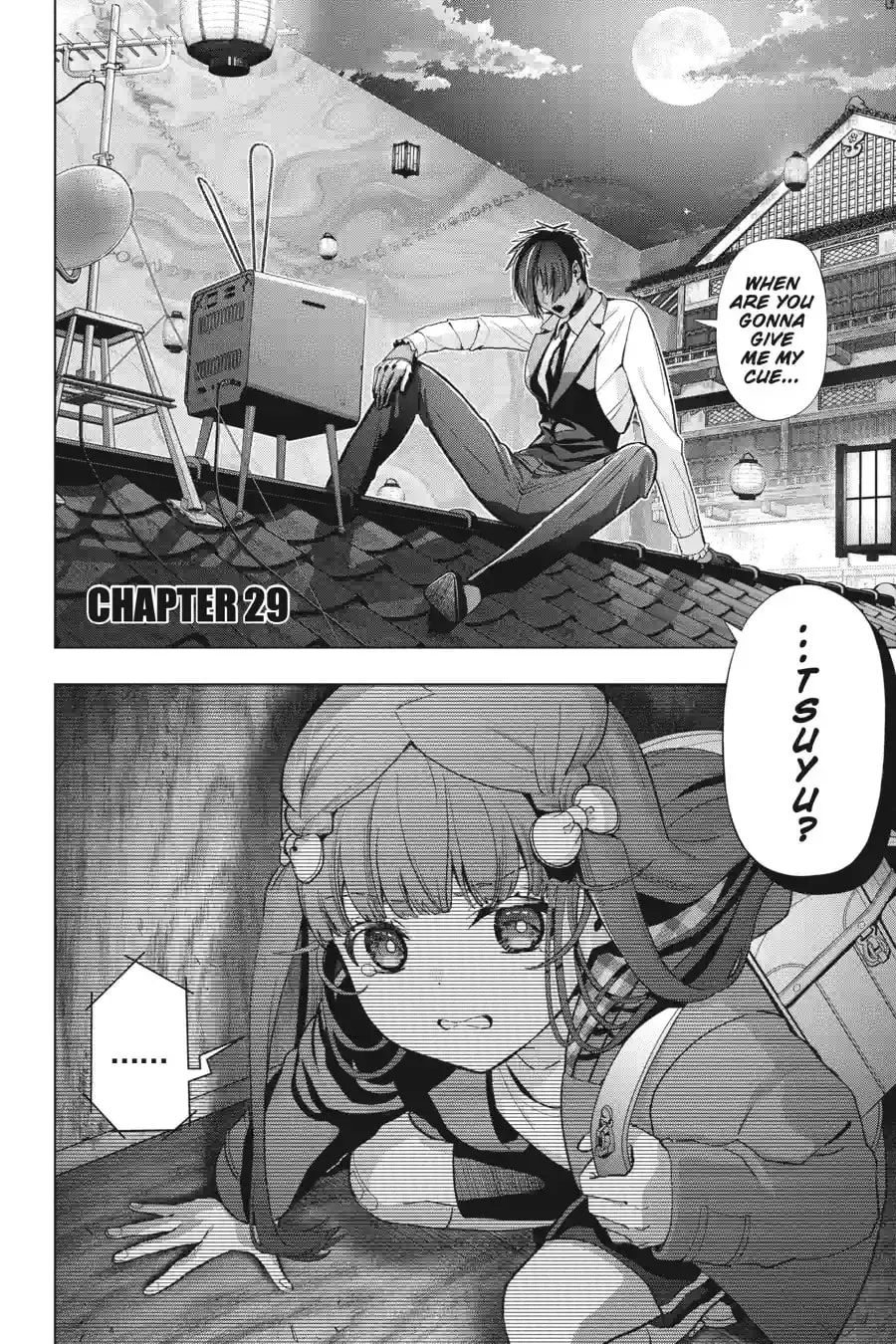 My Dear, Curse-Casting Vampiress Chapter 36.7 page 2 - 