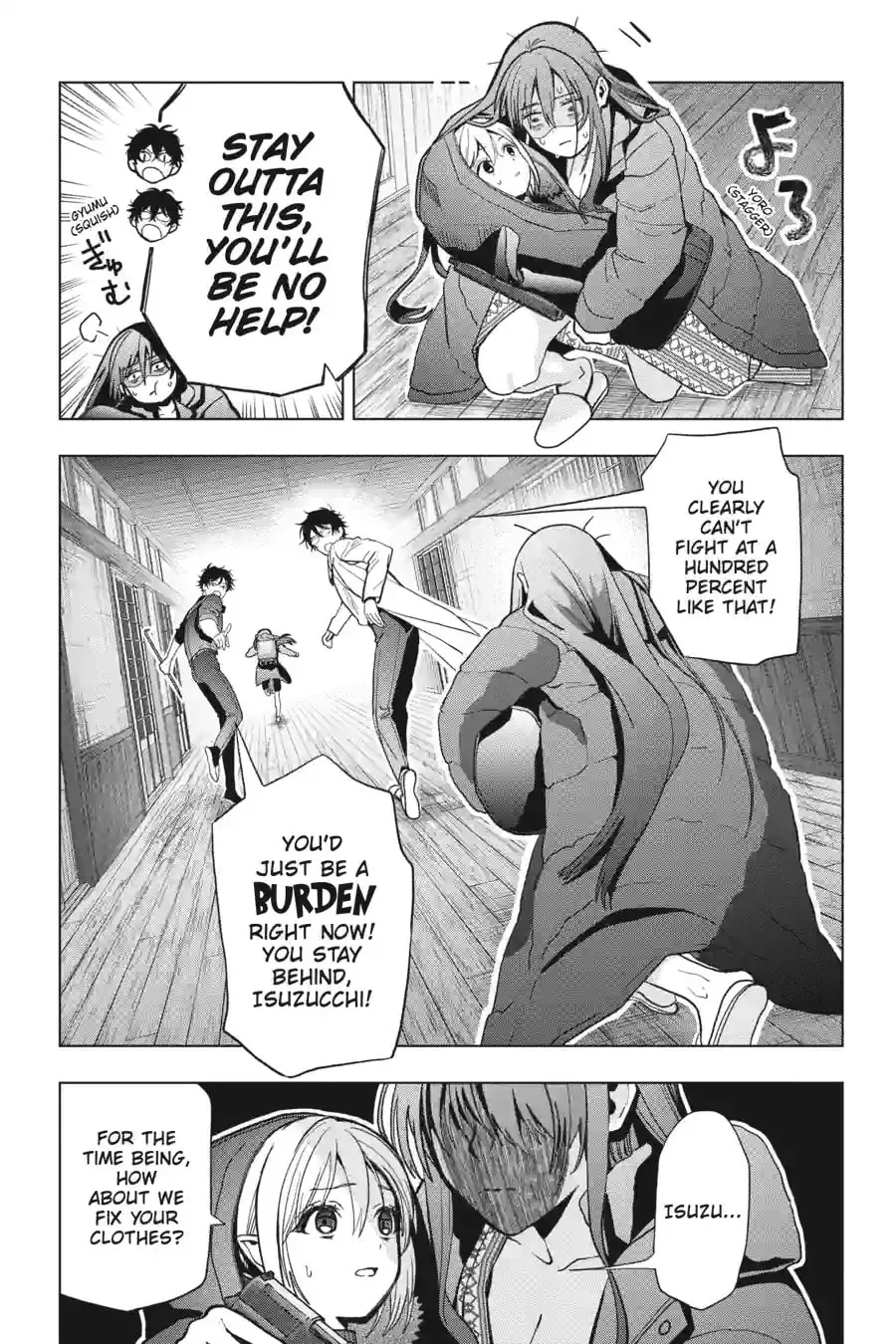 My Dear, Curse-Casting Vampiress Chapter 36.7 page 15 - 