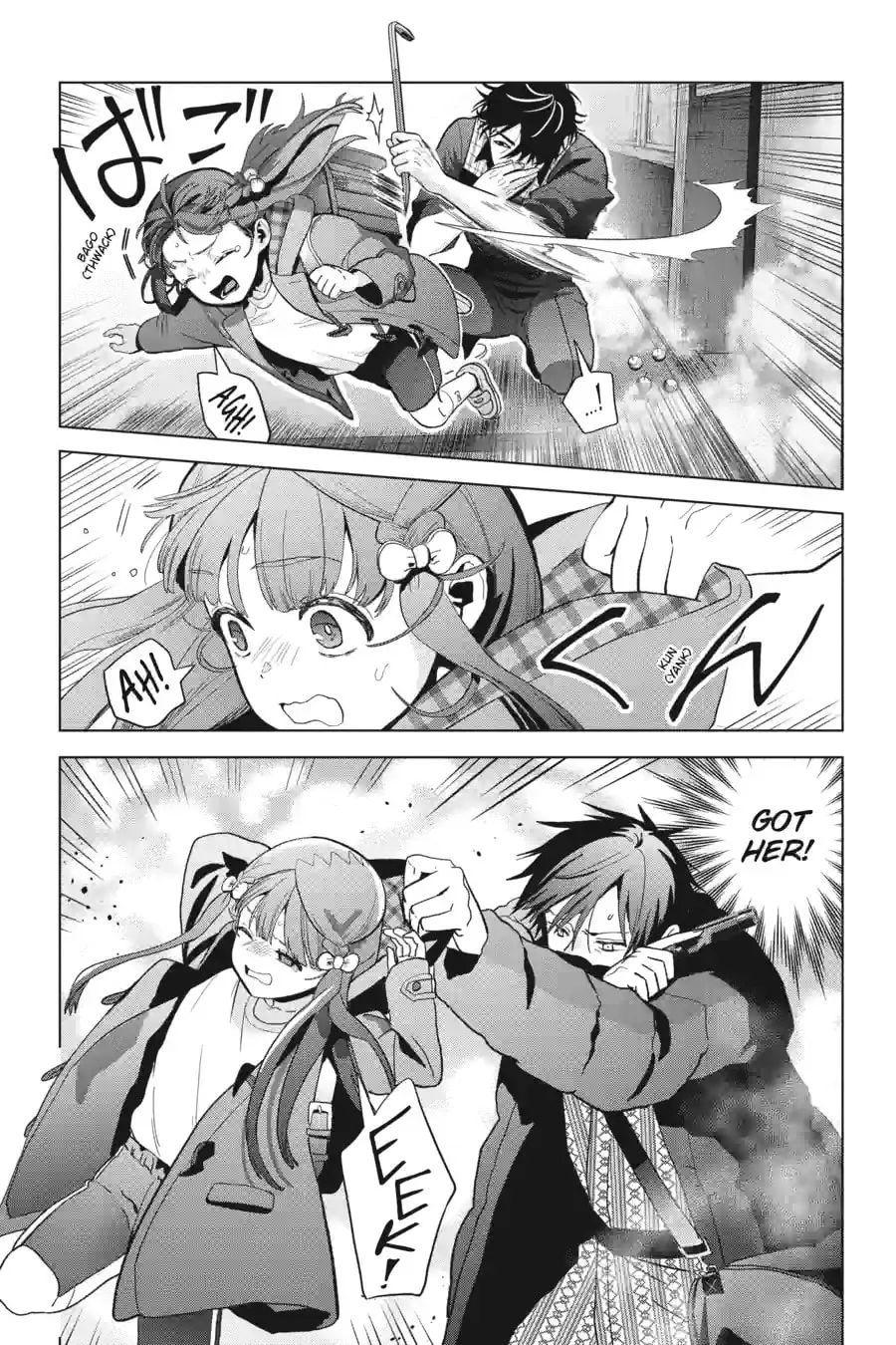My Dear, Curse-Casting Vampiress Chapter 36.7 page 7 - 