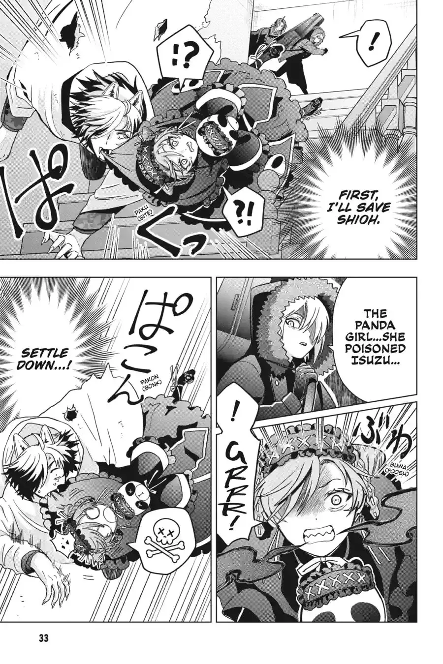 My Dear, Curse-Casting Vampiress Chapter 36 page 17 - 