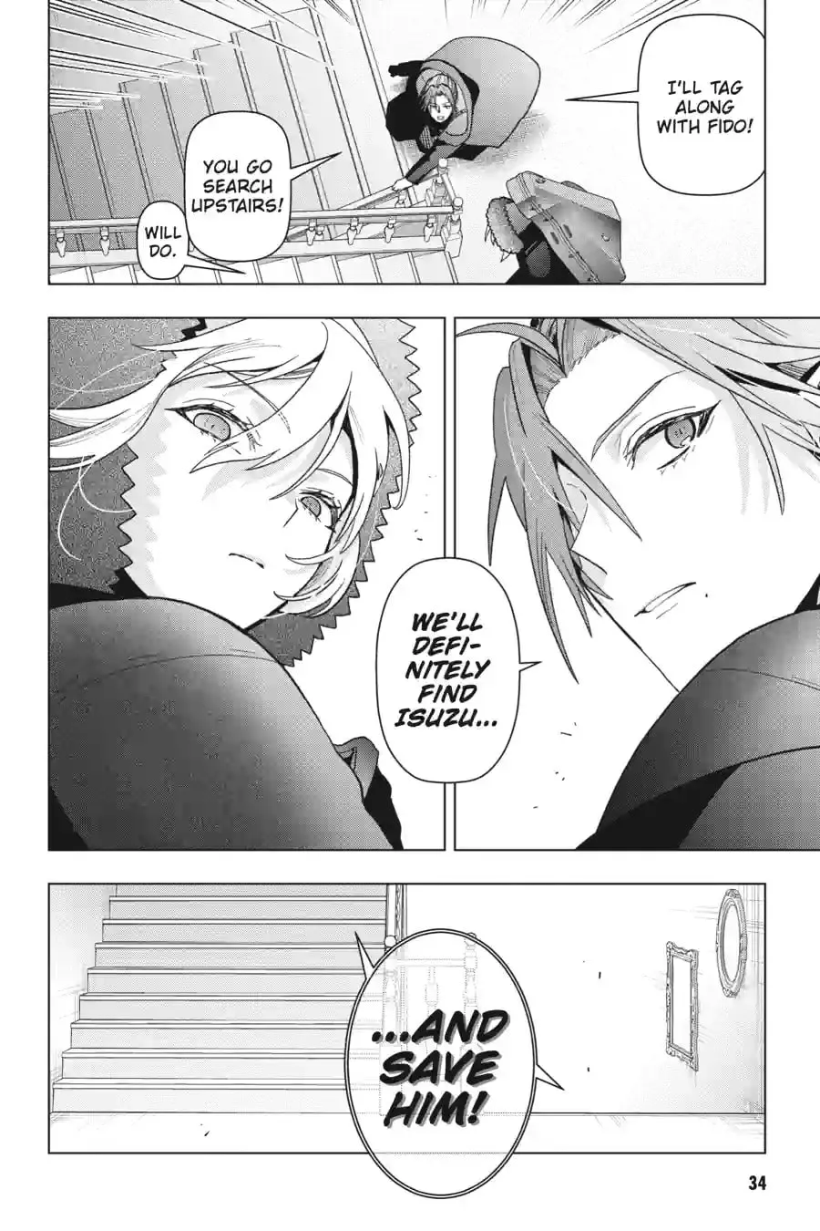 My Dear, Curse-Casting Vampiress Chapter 36 page 18 - 