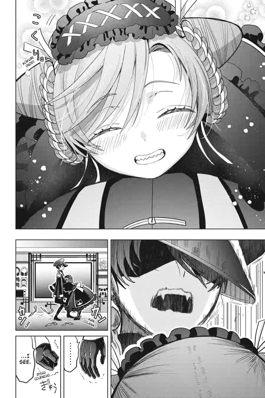 My Dear, Curse-Casting Vampiress Chapter 36 page 4 - 