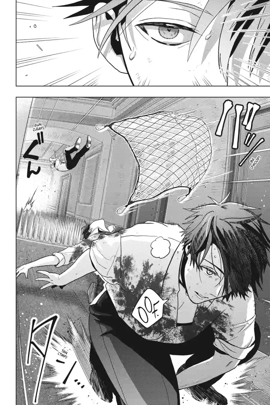 My Dear, Curse-Casting Vampiress Chapter 36 page 8 - 