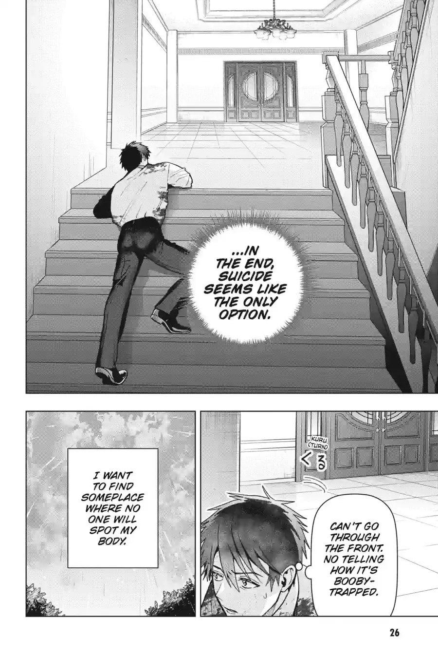 My Dear, Curse-Casting Vampiress Chapter 36 page 10 - 
