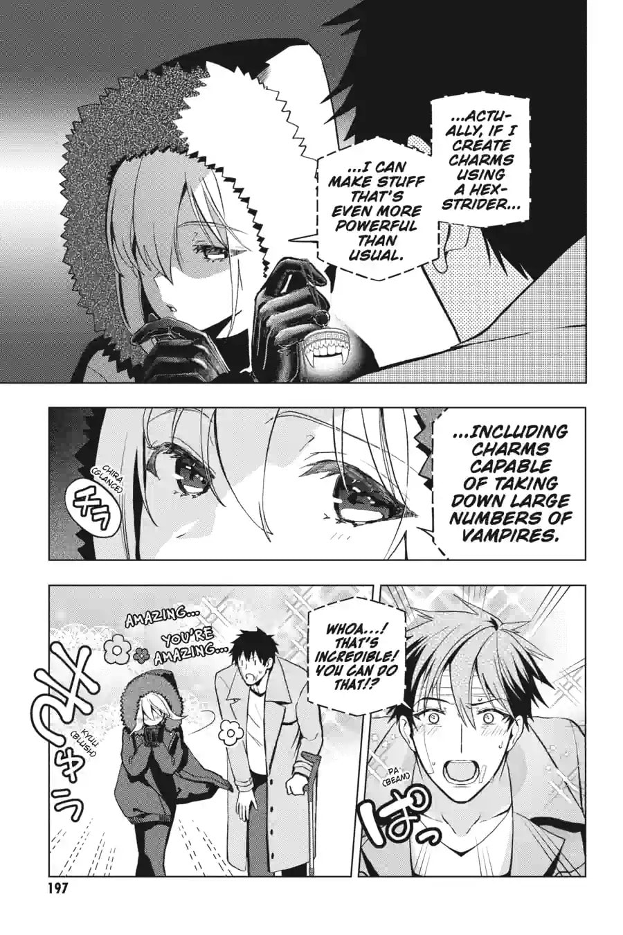 My Dear, Curse-Casting Vampiress Chapter 4.1 page 11 - 
