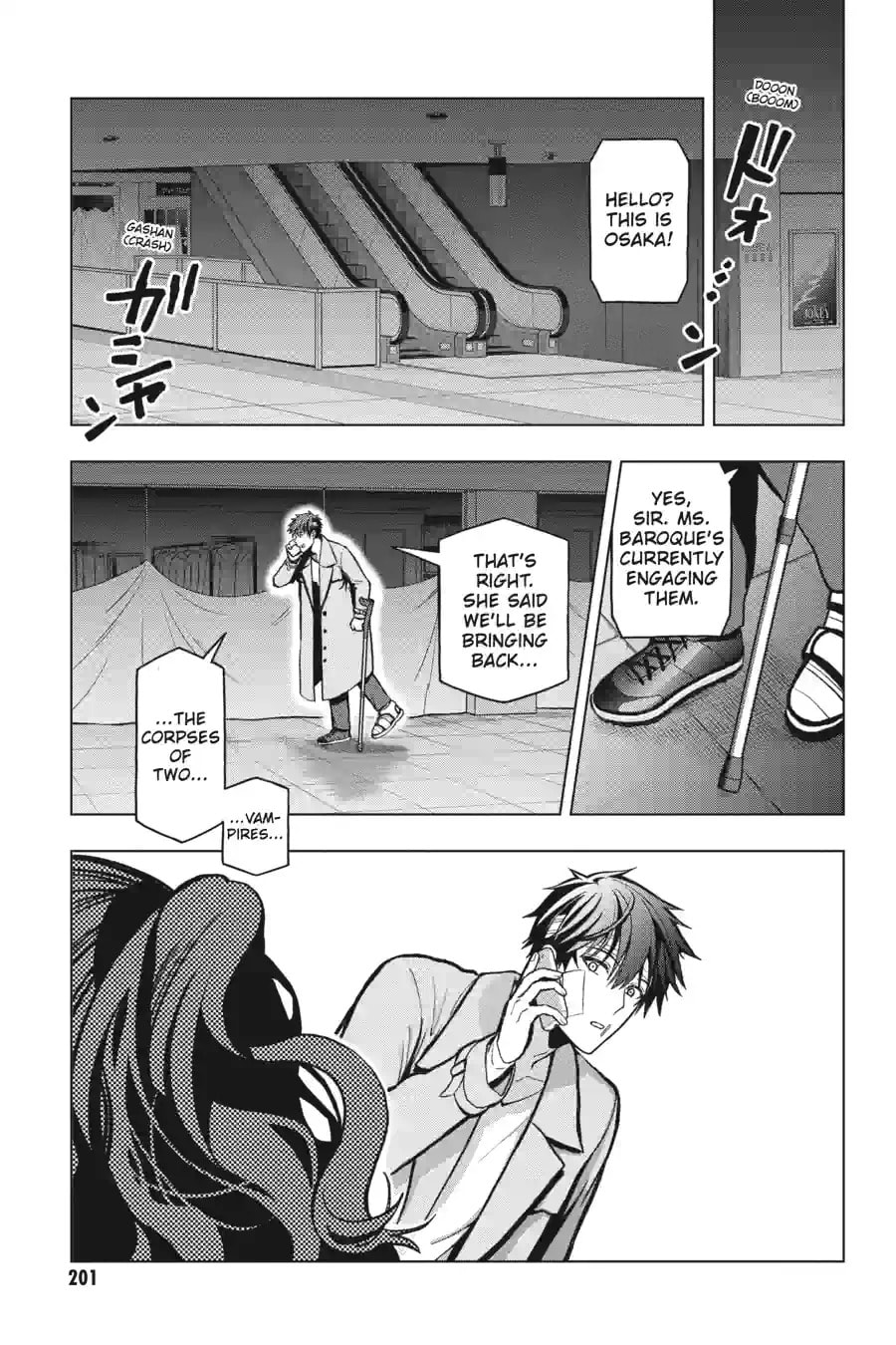 My Dear, Curse-Casting Vampiress Chapter 4.2 page 4 - 