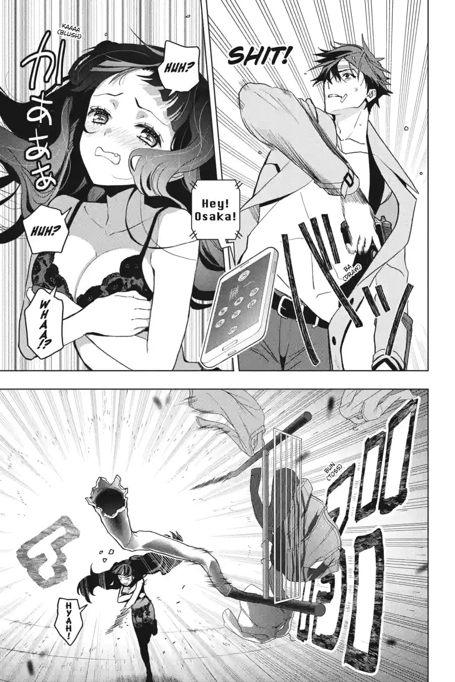 My Dear, Curse-Casting Vampiress Chapter 4.2 page 6 - 