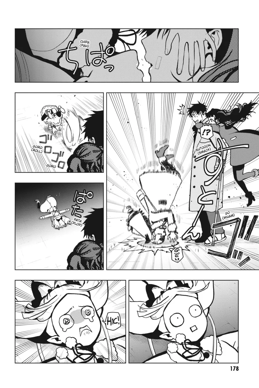 My Dear, Curse-Casting Vampiress Chapter 4 page 2 - 