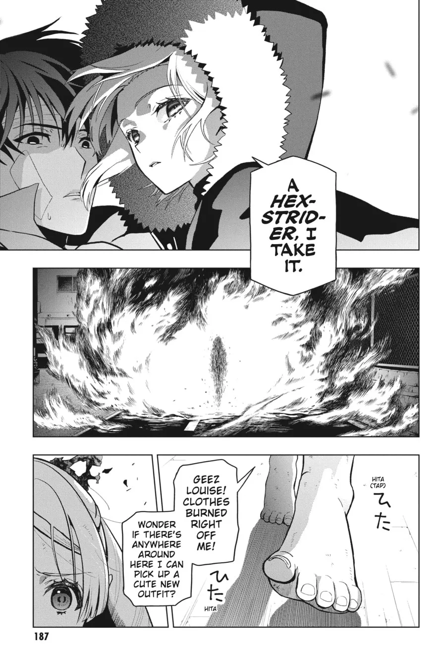My Dear, Curse-Casting Vampiress Chapter 4 page 11 - 
