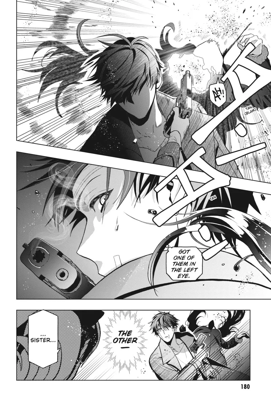 My Dear, Curse-Casting Vampiress Chapter 4 page 4 - 