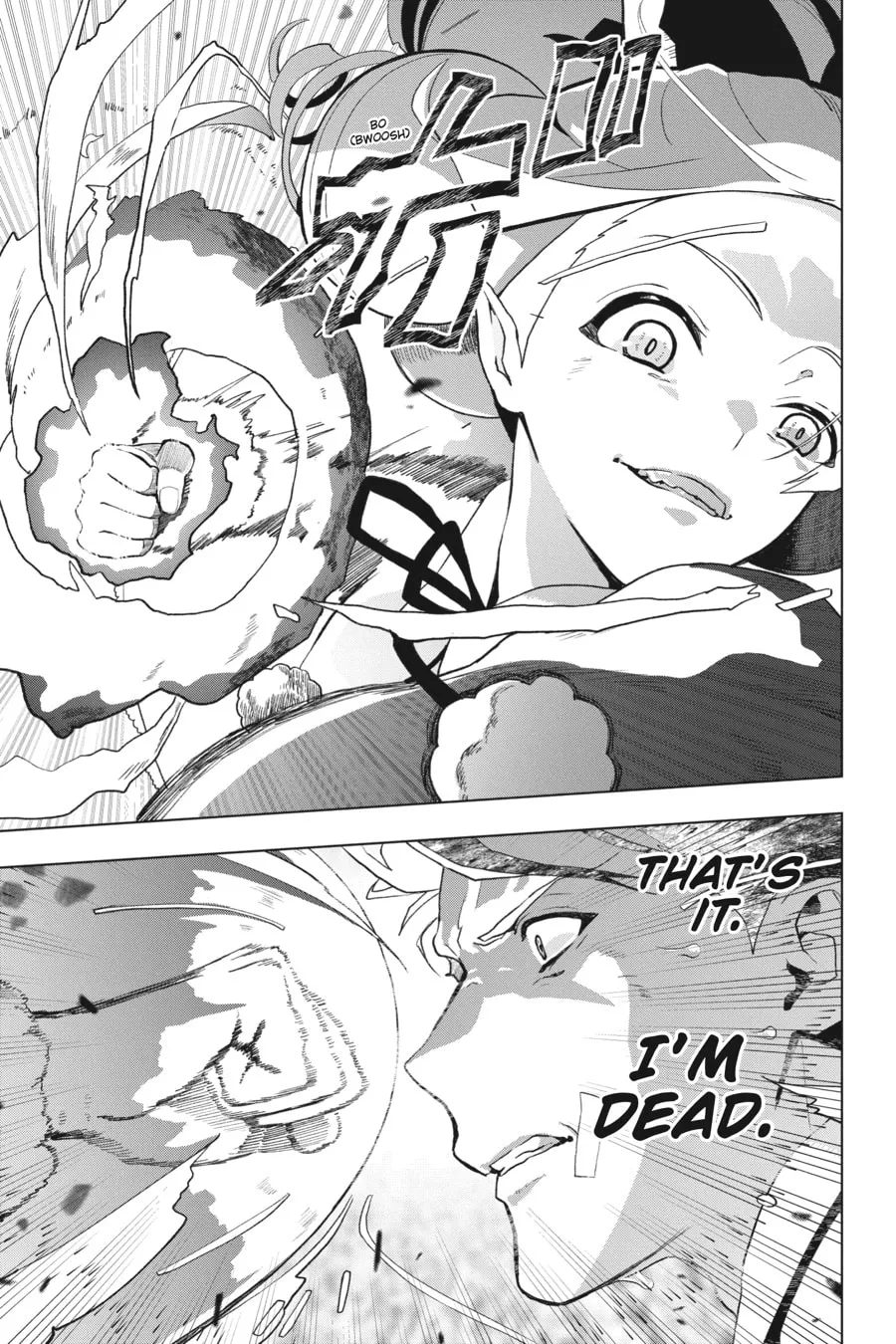 My Dear, Curse-Casting Vampiress Chapter 4 page 7 - 