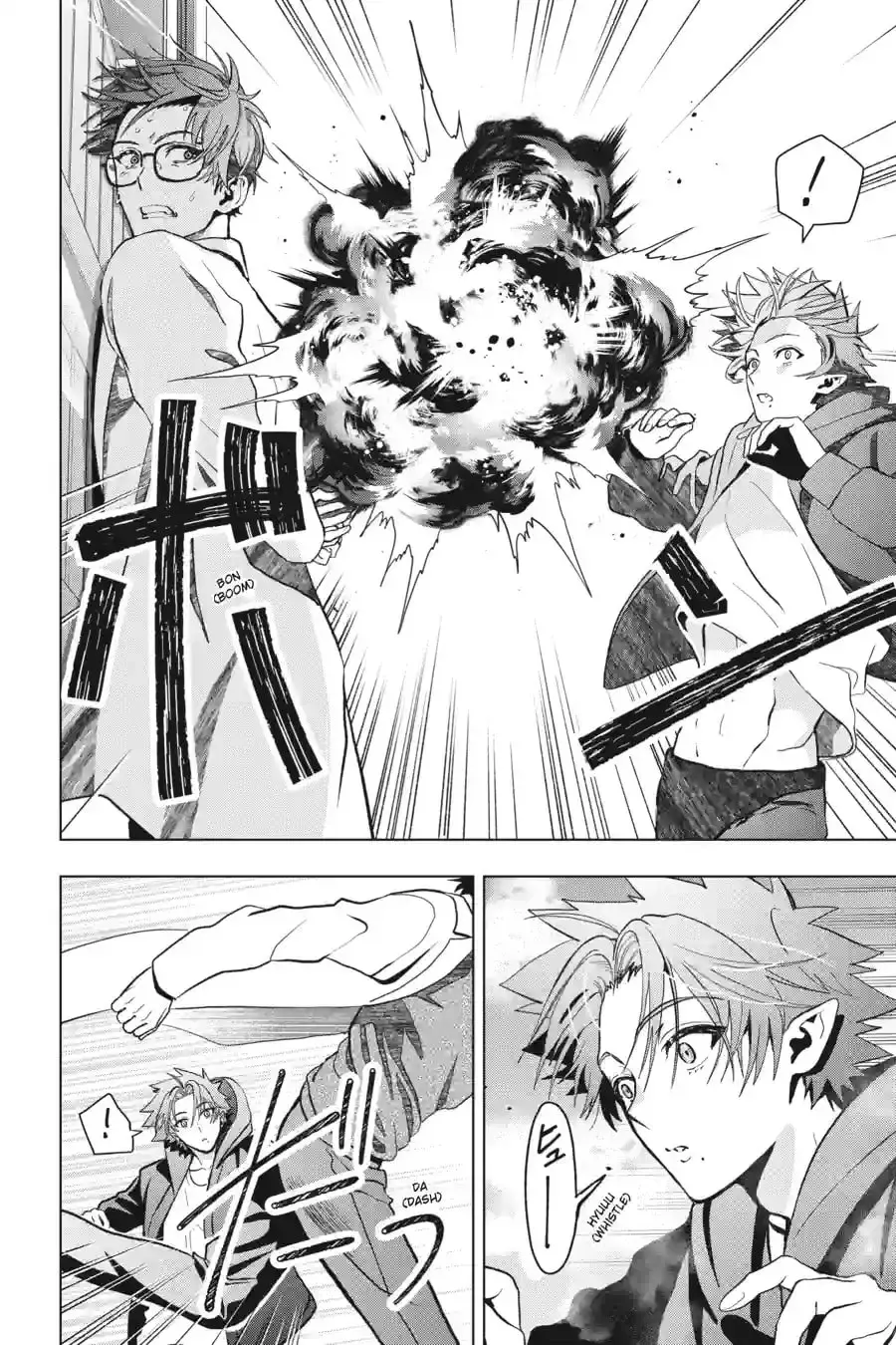 My Dear, Curse-Casting Vampiress Chapter 41 page 6 - 