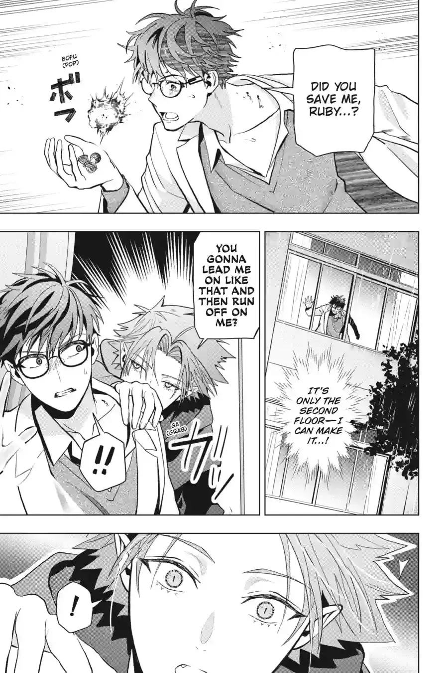 My Dear, Curse-Casting Vampiress Chapter 41 page 7 - 