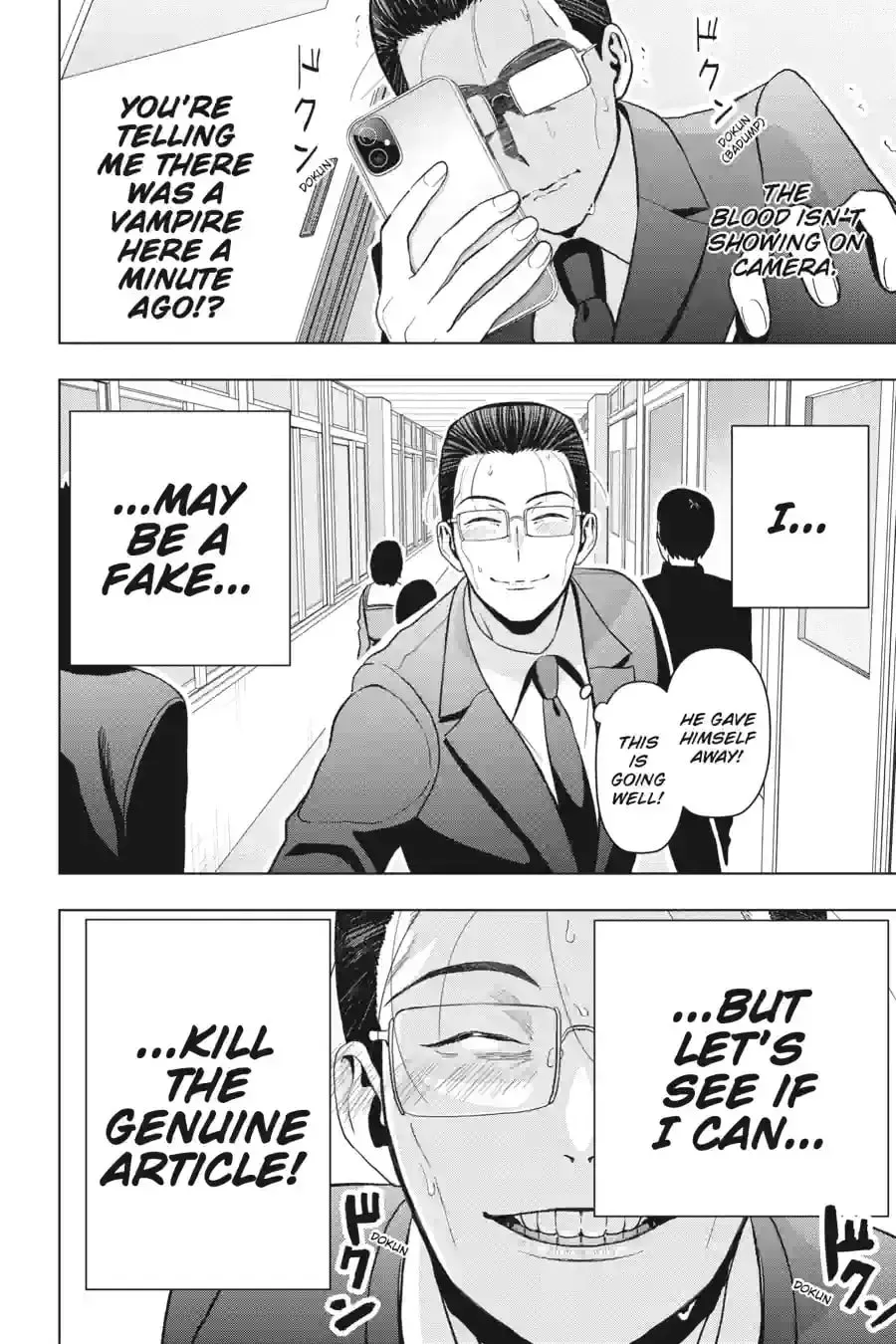 My Dear, Curse-Casting Vampiress Chapter 44 page 10 - 