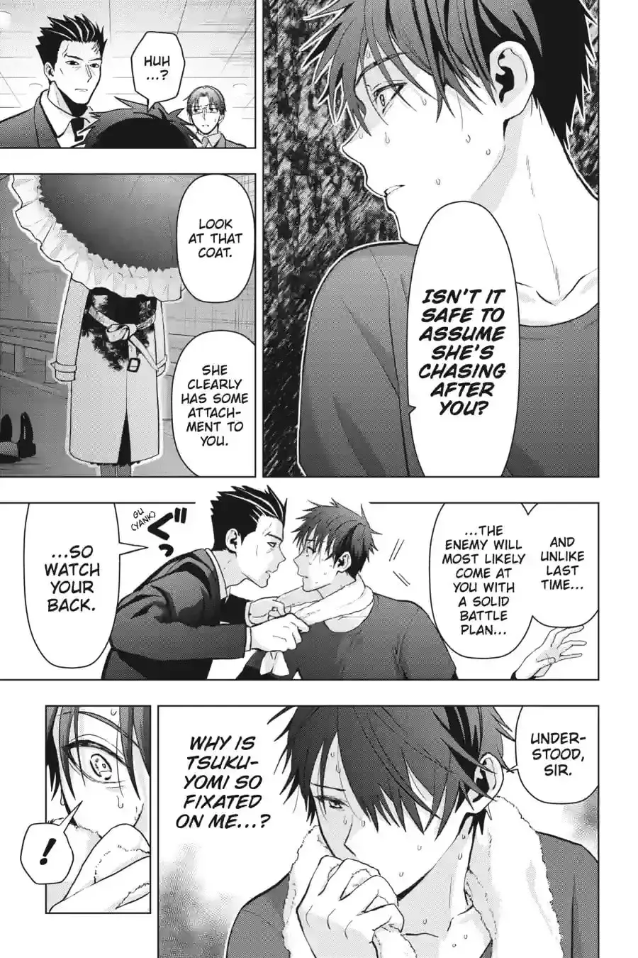 My Dear, Curse-Casting Vampiress Chapter 48 page 3 - 