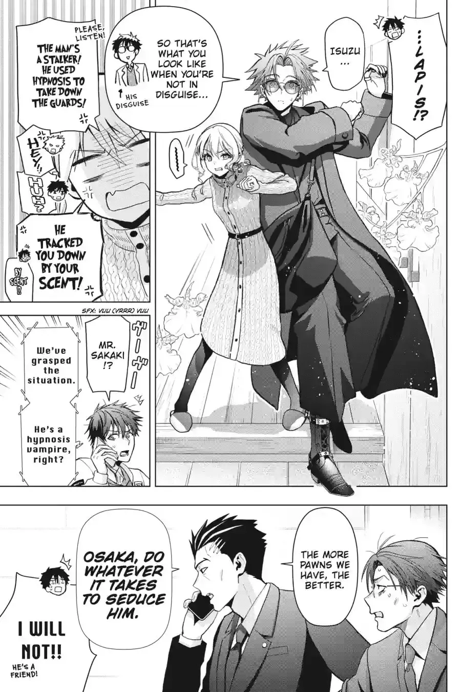 My Dear, Curse-Casting Vampiress Chapter 48 page 7 - 