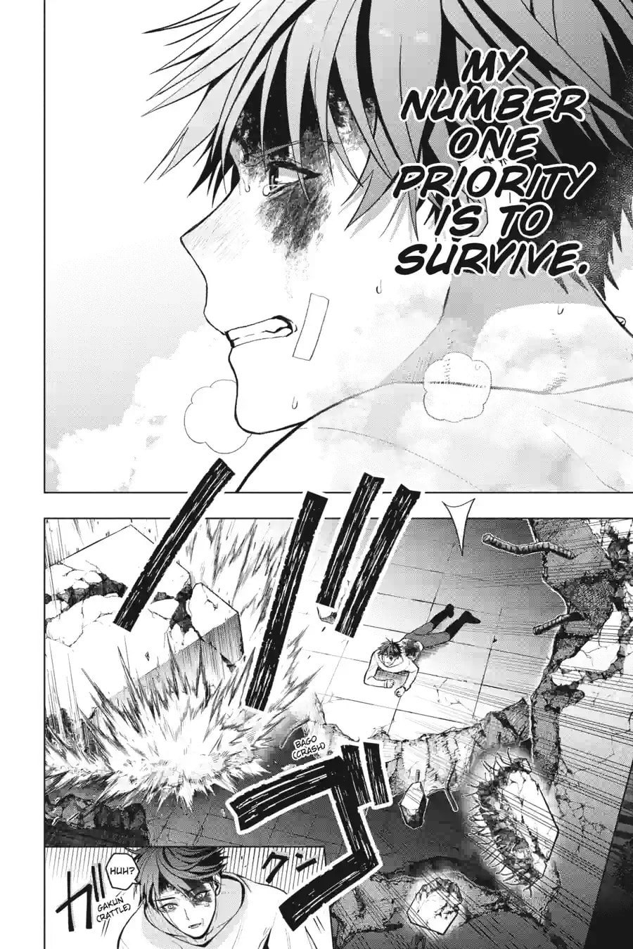 My Dear, Curse-Casting Vampiress Chapter 5.1 page 6 - 