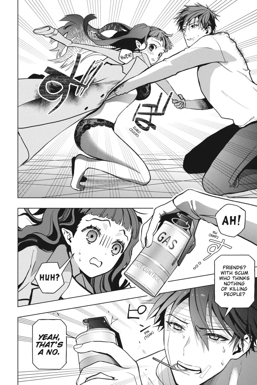 My Dear, Curse-Casting Vampiress Chapter 5 page 14 - 