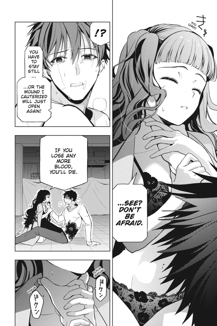My Dear, Curse-Casting Vampiress Chapter 5 page 8 - 