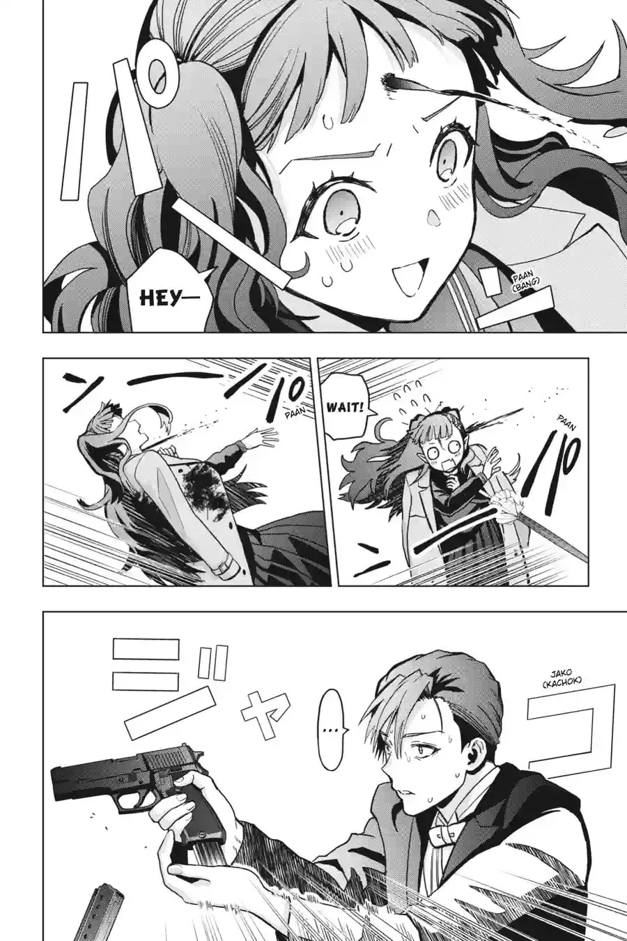 My Dear, Curse-Casting Vampiress Chapter 57 page 13 - 