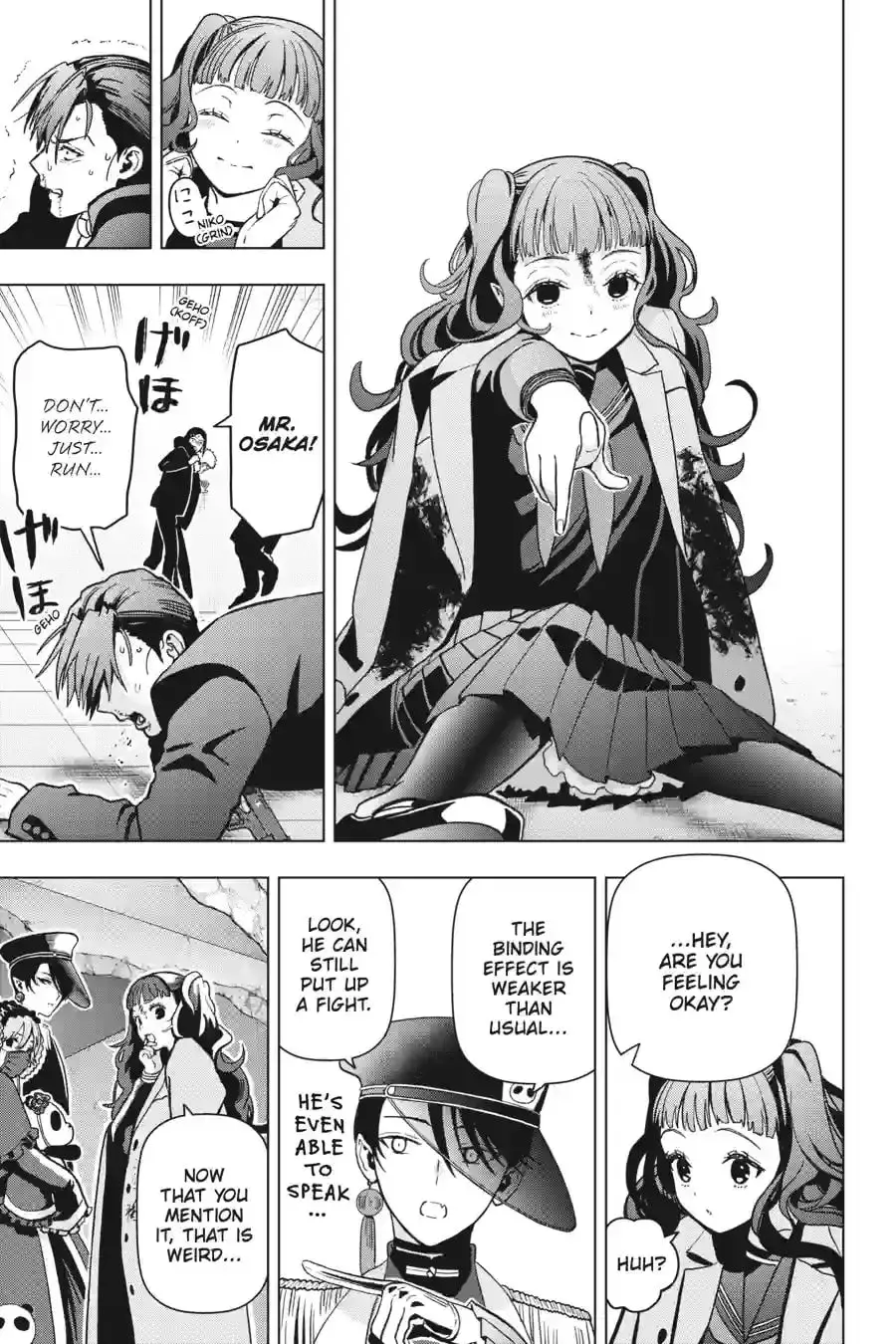 My Dear, Curse-Casting Vampiress Chapter 57 page 18 - 