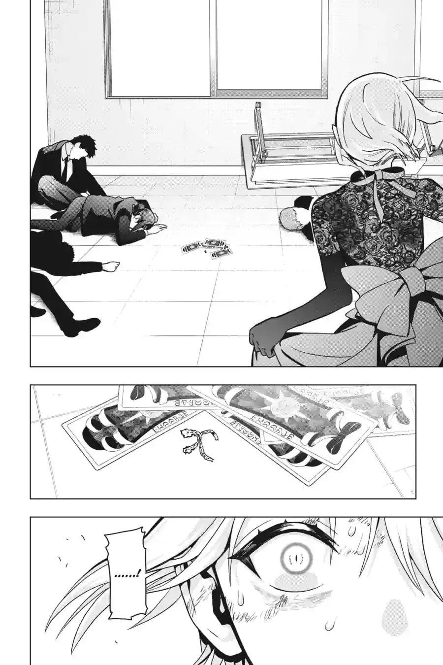 My Dear, Curse-Casting Vampiress Chapter 57 page 35 - 