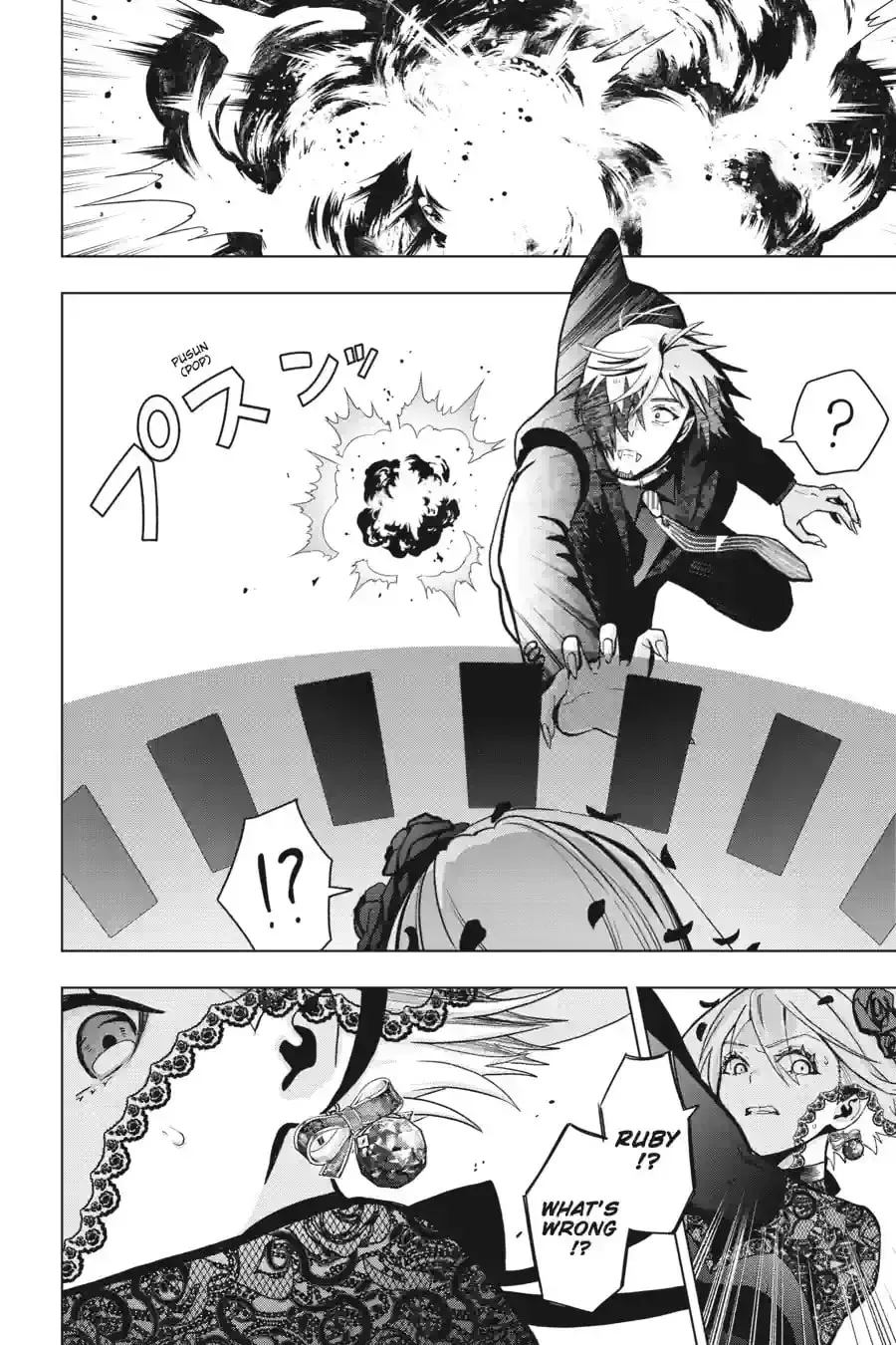 My Dear, Curse-Casting Vampiress Chapter 57 page 5 - 
