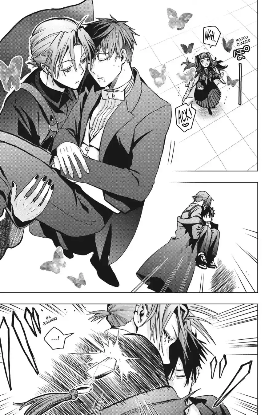 My Dear, Curse-Casting Vampiress Chapter 58 page 12 - 