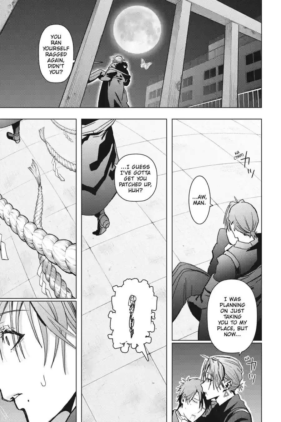 My Dear, Curse-Casting Vampiress Chapter 58 page 20 - 